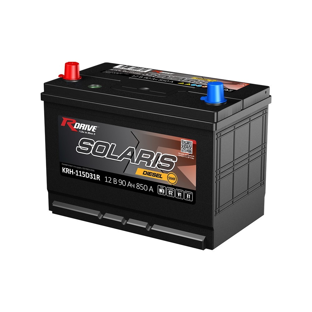 New Hi-Power Maintenance Free Battery (Super Power)